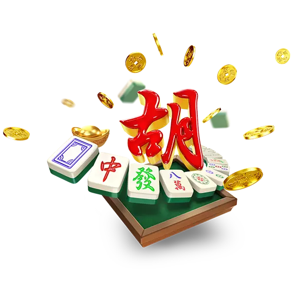 PG麻将胡了帮助中心